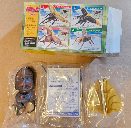 2007 Subarudo Big Beetle Series Japan set 4 models incl Wasp new - Picture 3 of 12