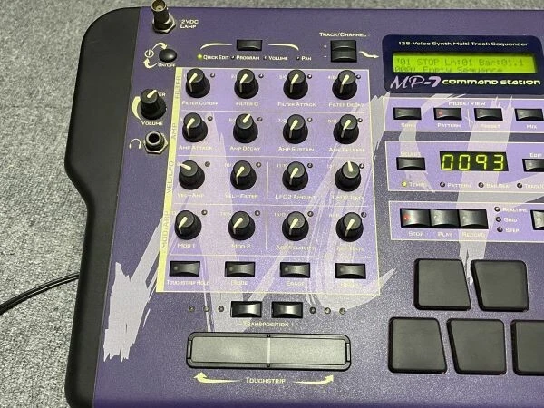 E-MU MP-7 Command Station Midi Sequencer Digital Sound Synthesizer Fully Working - Image 3 of 4