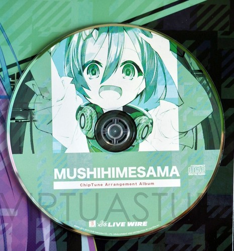 Mushihimesama, Mushi Hime-sama, Deluxe 1st Run, Switch Japan Market, open box !! - Picture 11 of 22