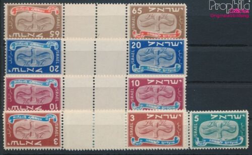 israël 10KZ-14KZ (complète edition) neuf avec gomme originale 1948 j (10301369 - Bild 1 von 1