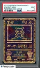 2000 Pokemon Movie Game Promo Ancient Mew PSA 9 MINT