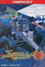 Thumbnail of ebay&reg; auction 406647177892 | Famicom Software Family Circuit '91