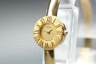 [Near MINT] Vintage SEIKO Tisse 1E20-0E20 Gold Dial Bangle Quartz Woman's Watch