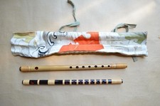 Kigetsu Shizan Shinobue Hachihoncho Two Bamboo Silk Bag Vintage Japan Rare