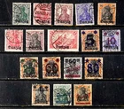DANZIG, GERMANY: 1920 CLASSIC ERA STAMP