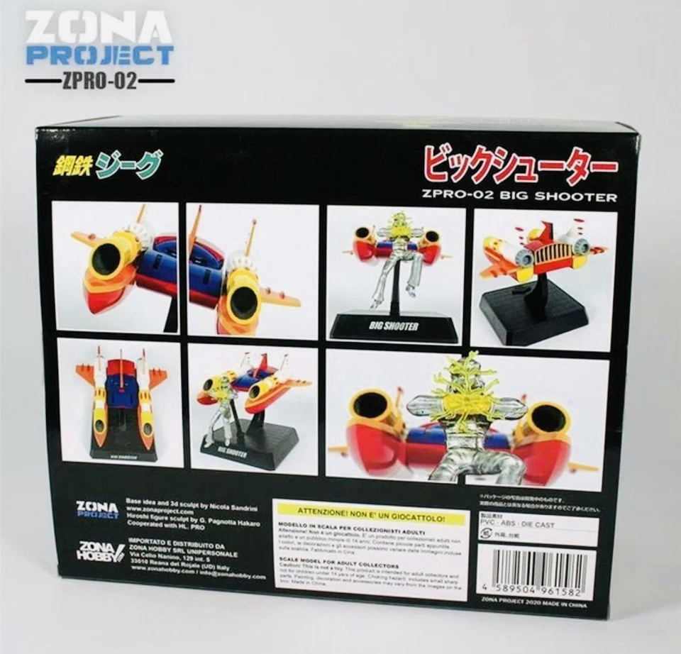 BIG SHOOTER JEEG - Magnet Steel Gokin Series ZPRO-02 Die Cast - Immagine 2 di 4
