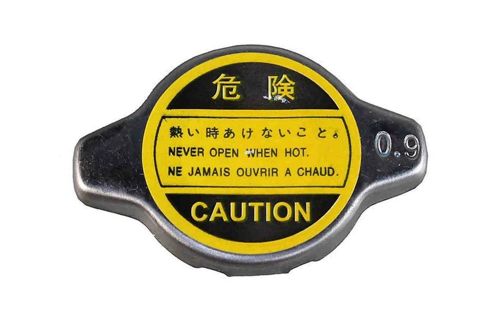 Tapa De Refrigerante METZGER Para DAEWOO TICO (KLY3) - Imagen 3 de 4