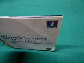 Sega Saturn -- Sentimental Graffiti -- *JAPAN GAME!!* SS. 19467