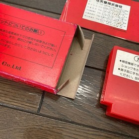 Famicom Donkey Kong Box/Instruction Manual/Cassette Set HVC-DK