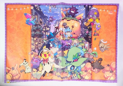 Pikachu Pokemon Cafe Tischset Japanisch Aus Japan Kostenloser Versand