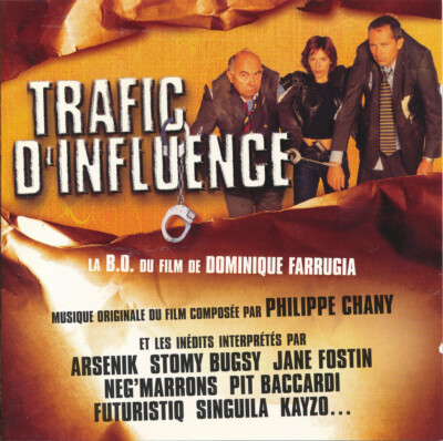 INFLUENCER TRAFFIC (CD B.O. FILM D. FARRUGIA 1999)