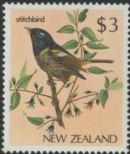 MINT 1986 NEW ZEALAND NZ $3 STITCHBIRD STAMP 