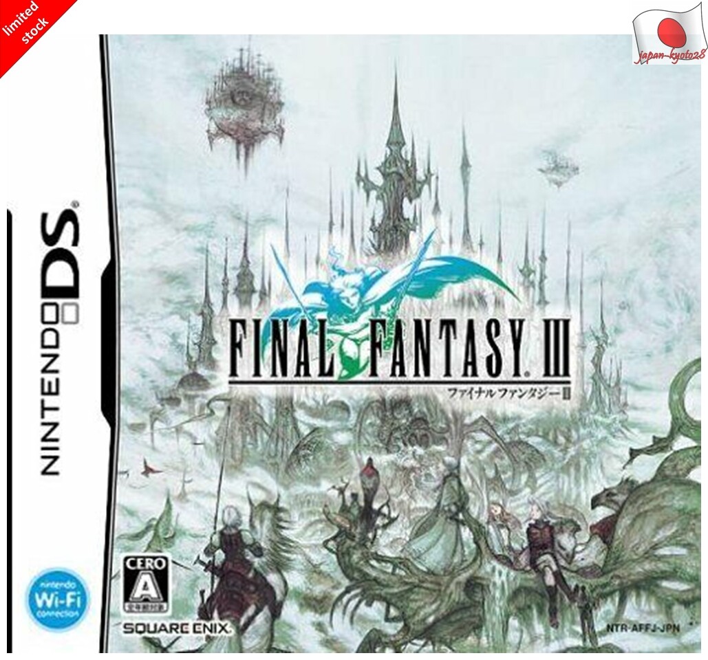 ファイナルファンタジーIII DS Final Fantasy III 3 NDS Square Enix Nintendo DS From Japan
