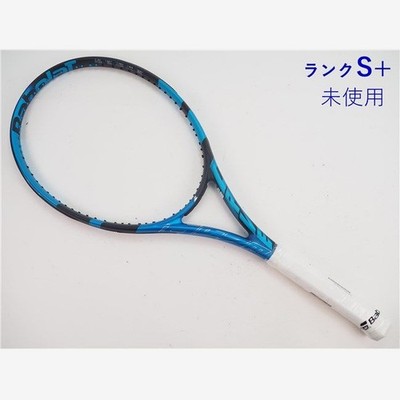 Babolat Pure Drive Super Lite 2021 Model (G2)