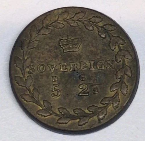 SOVEREIGN COIN WEIGHT ANTIQUE NUMISMATIC HALF GUINEA GOLD SCALES WEIGHT BRASS