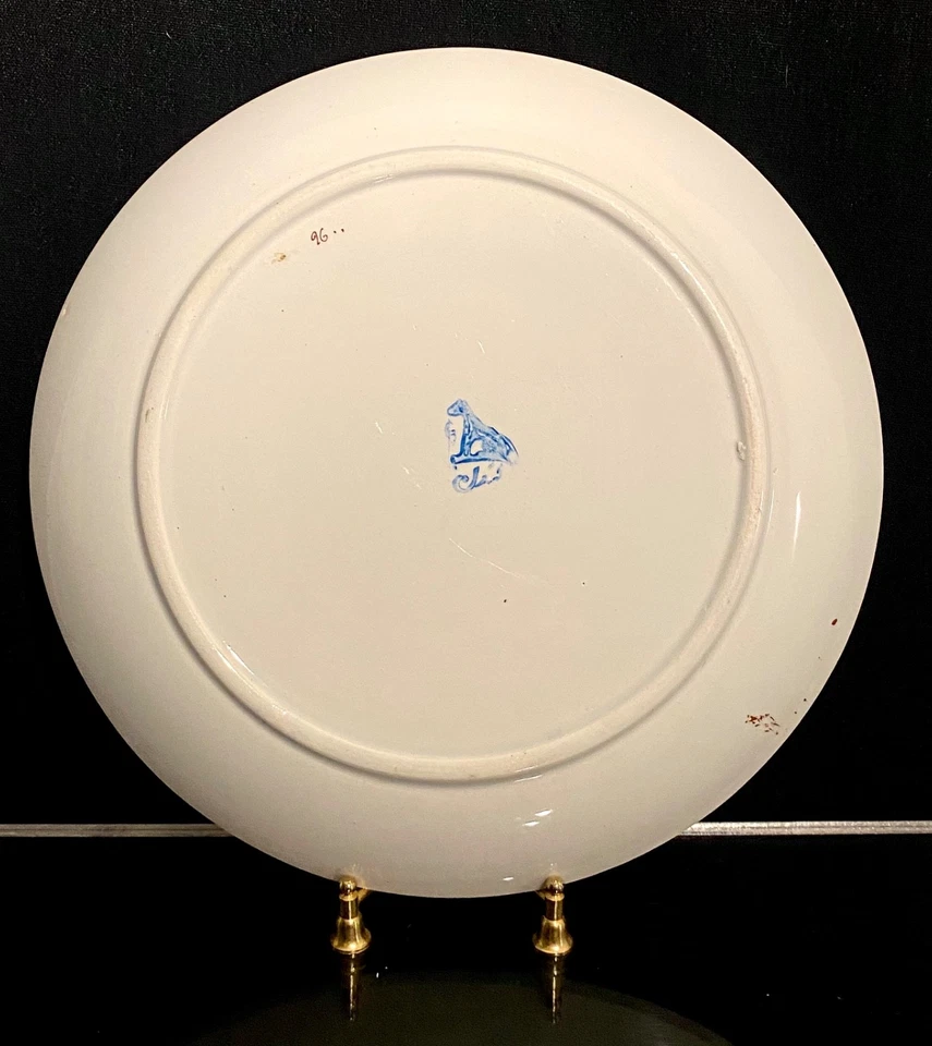 古董中东波斯 QAJAR 手工制作盘子-签名-阿塞拜疆巴库制造 — 第 4/4 张图片