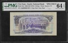 South Vietnam P-42s 5 Dong 1966 Specimen PMG 64 EPQ