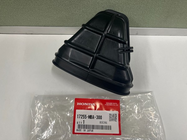 Honda 1998-2007 Shadow VT CB Rohr 17255-MBA-300 Neu-image