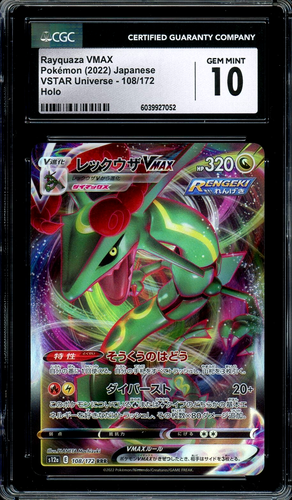 CGC 10 Gem Mint JPN Rayquaza VMAX s12a VStar Universe 108/172 Pokemon