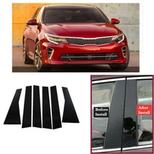for KIA Optima K5 2016-2020 Bright black pc Window Bc Pillar Cover Trim Sticker
