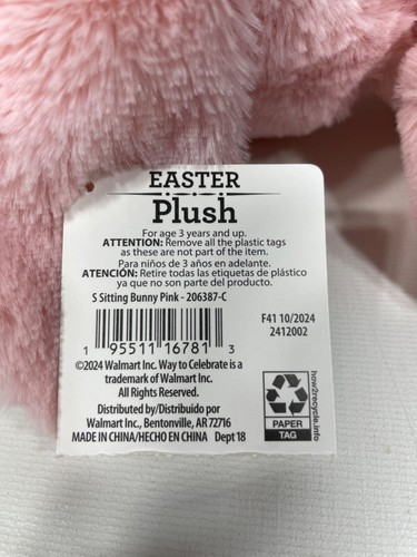 Way To Celebrate 7" Easter Sitting Plush Bunny Pink - Picture 7 of 9
