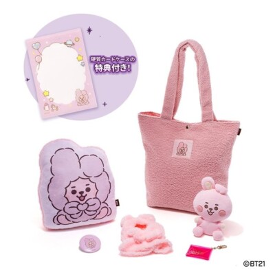 防弾少年団(BTS) - Happy Bag Baby COOKY BT21BTS ハッピー バック s-l400.jpg