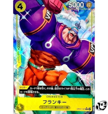 Franky OP07-107 (Rare) Parallel 500 Years in the Future ONE PIECE