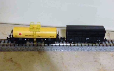 Dynamischer Modellbau Güterwagen Kato für alle Stromkreise Spur N