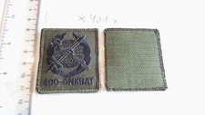 Niederlande Abzeichen 400 GNKBAT 1 St&uuml;ck (x401)