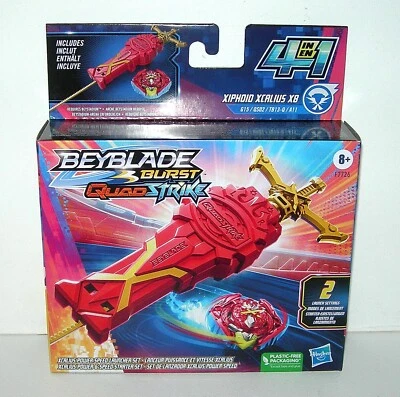 Beyblade Burst Quadstrike Xiphoid Xcalius Power Speed Launcher Set - NIP