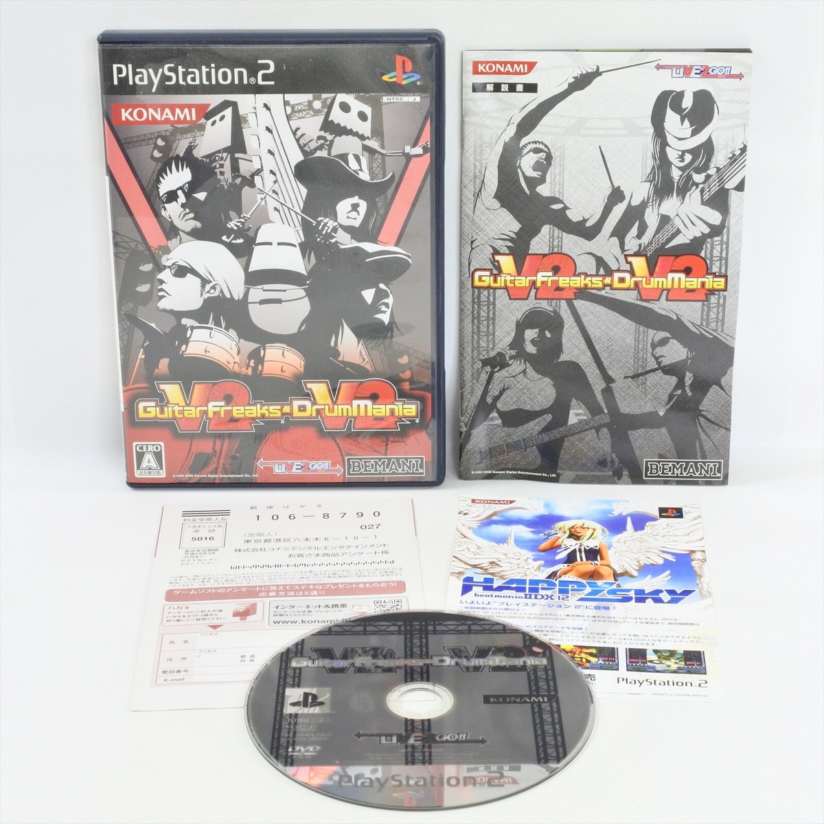 GUITAR FREAKS V2 AND DRUM MANIA V2 PS2 Playstation 2 For JP
