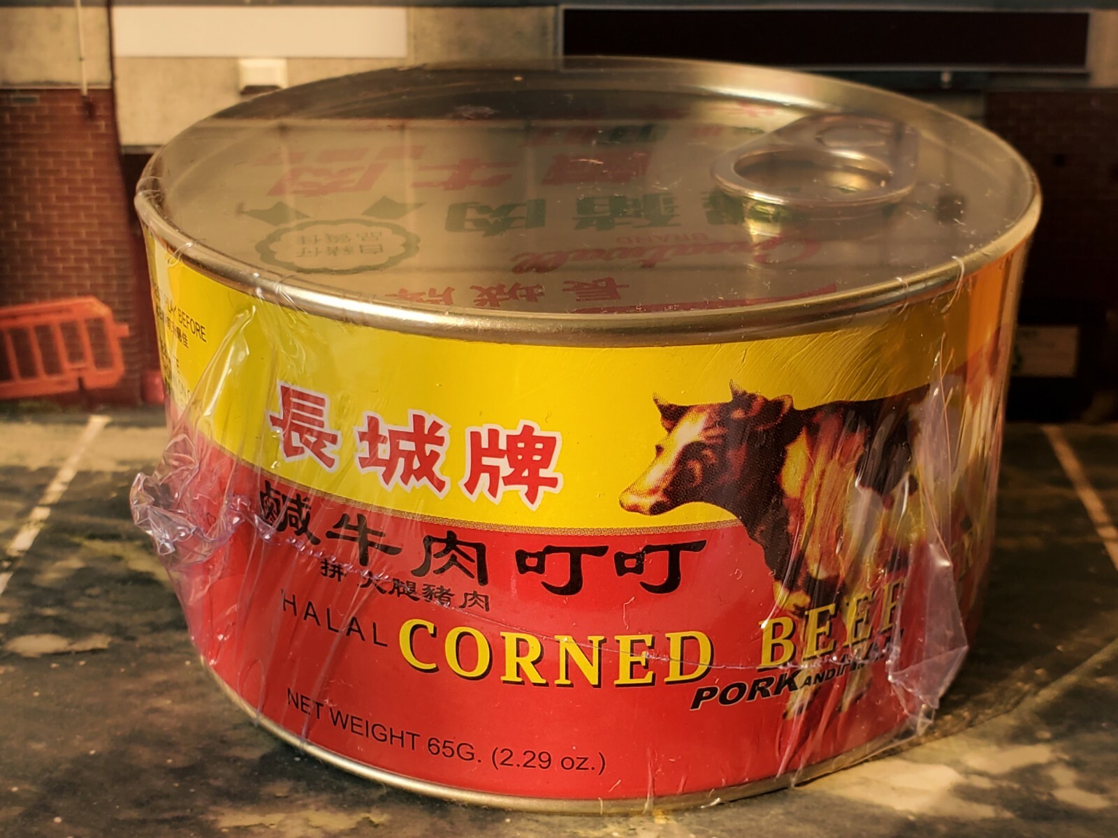PEQUEÑO TRANVÍA DE CARNE EN CONSERVA MARCA CIUDAD GRANWALL DE Hong Kong (Edición Especial)