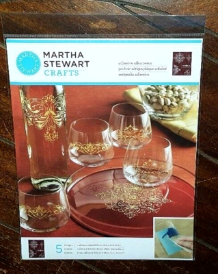 Martha Stewart Adhesive Silkscreens 5 Designs ~ORNATE ACCENTS