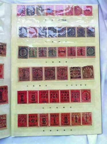 Colección 125 piezas de diferentes estampillas de la dinastía Qing exquisita estampilla antigua - Imagen 2 de 5