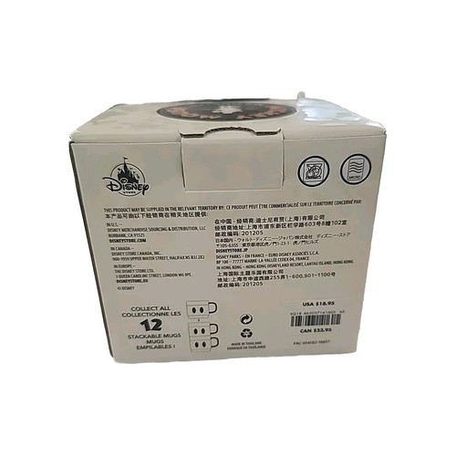 Disney Store Mickey Mouse Memories Stackable Mug ~ April 2018 ~ Brand New - Picture 4 of 6