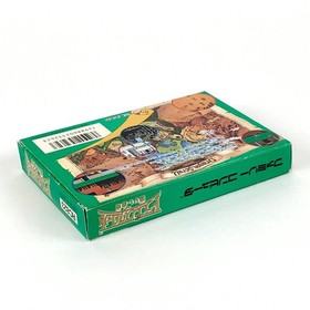 [] Famicom Dragon Scroll Revived Demon Dragon Box Theory/With Cards Painful