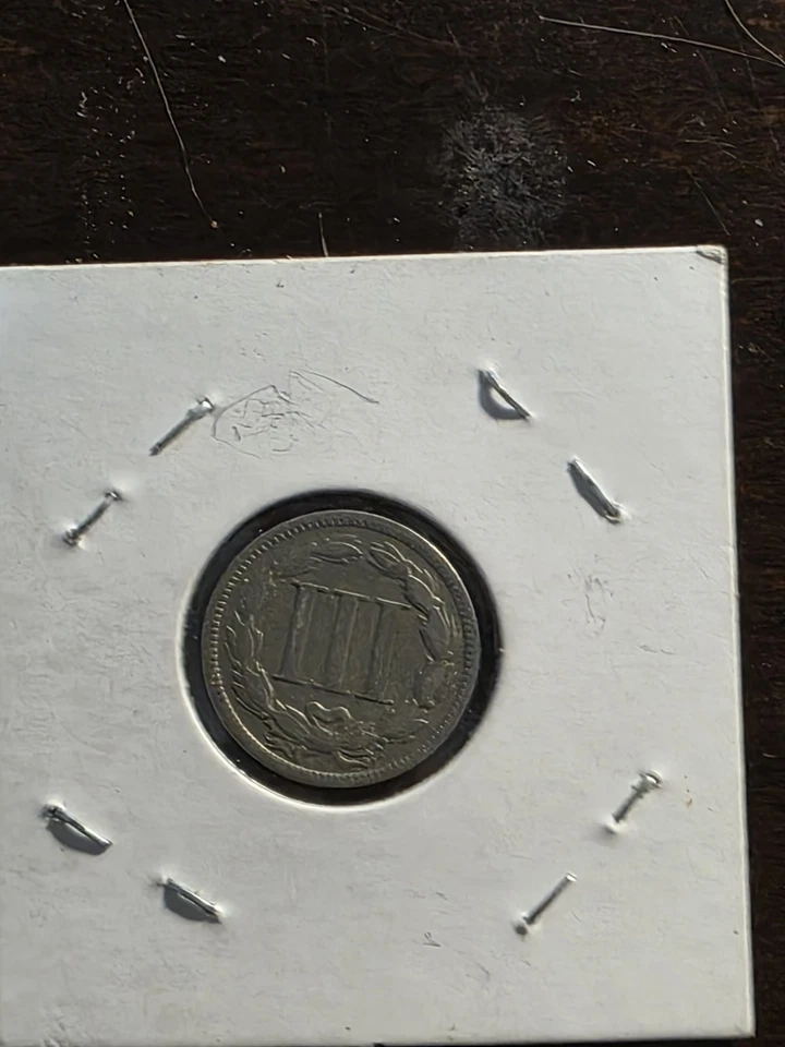 1869 3 Cent. Error. RPD.FS.302 - Image 2 of 3