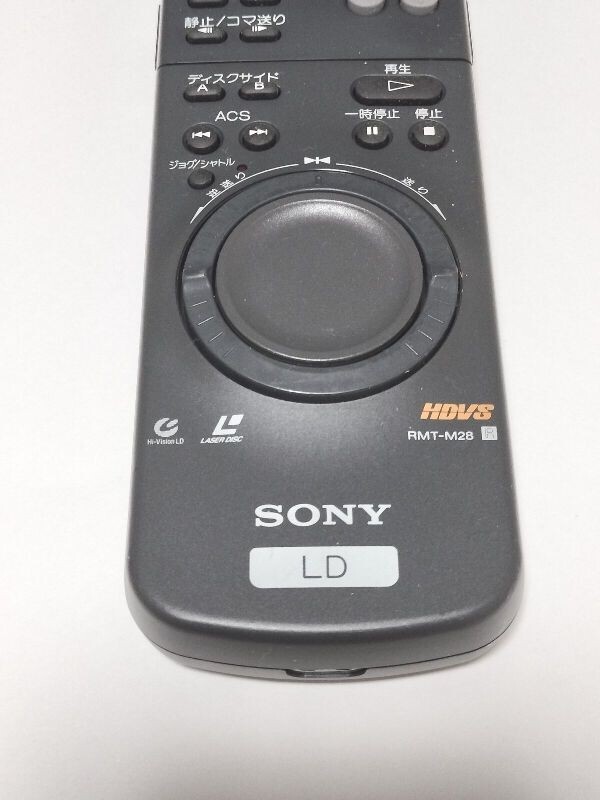 SONY HIL-C2EX RMT-M28 Remote Control LD Player LaserDisc Hi-Vision