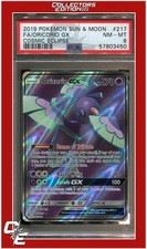 Cosmic Eclipse 217 Full Art Oricorio GX PSA 8 on eBay