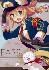 Original Title: For Men, All Ages, General, Illustration Book Original EARS