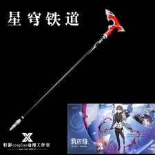 Game Honkai  Star Rail Welt Yang Cosplay Weapon 105cm PLA Canes Crutch Staff Prop