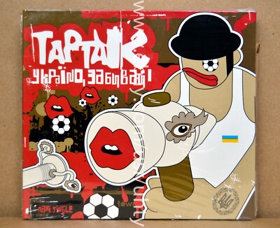 TARTAK UKRAYINO ZABYVAI RARE UKR ORIGINAL UKRAINIAN ALTERNATIVE 