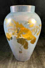 Bernardaud and Co Limoges France Blue and Gold Flowers Lusterware Vase Signed