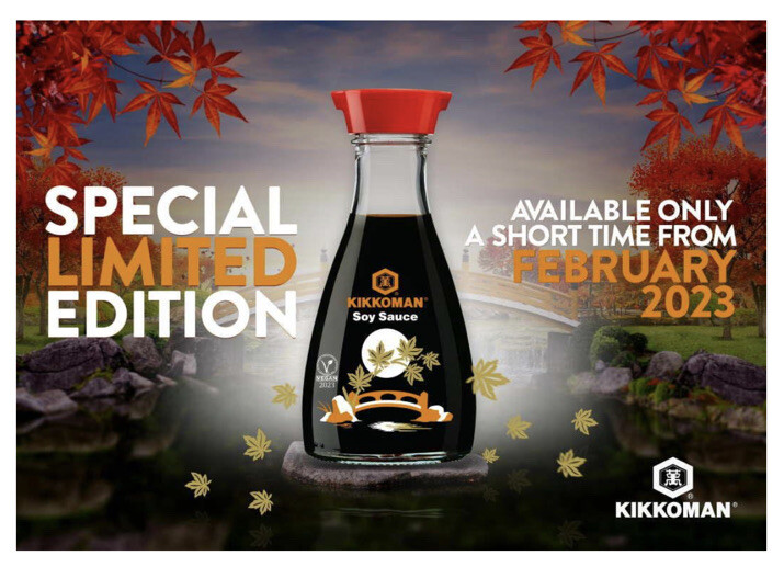 KIKKOMAN SOY SAUCE LIMITED EDITION 2023 MOMIJI GLASS BOTTLE 150ml EMPTY