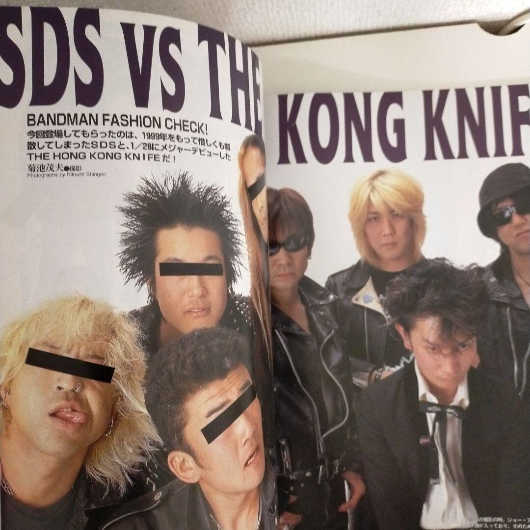 BURST & TATTOOBURST 他雑誌セット 27冊 Yahoo!オークション -「burst