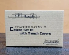 Citizen Set 01 Trench Covers w/box Upgrade Sets Make Toys 3rd Party