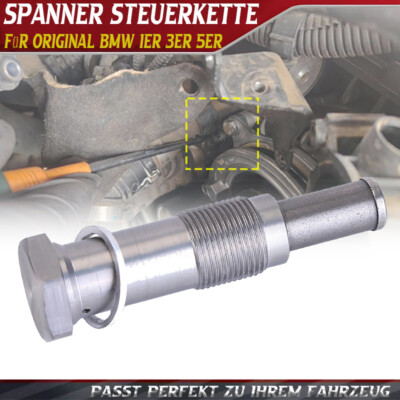 Für ORIGINAL BMW Kettenspanner Spanner Steuerkette 1er 3er 5er 11318685091