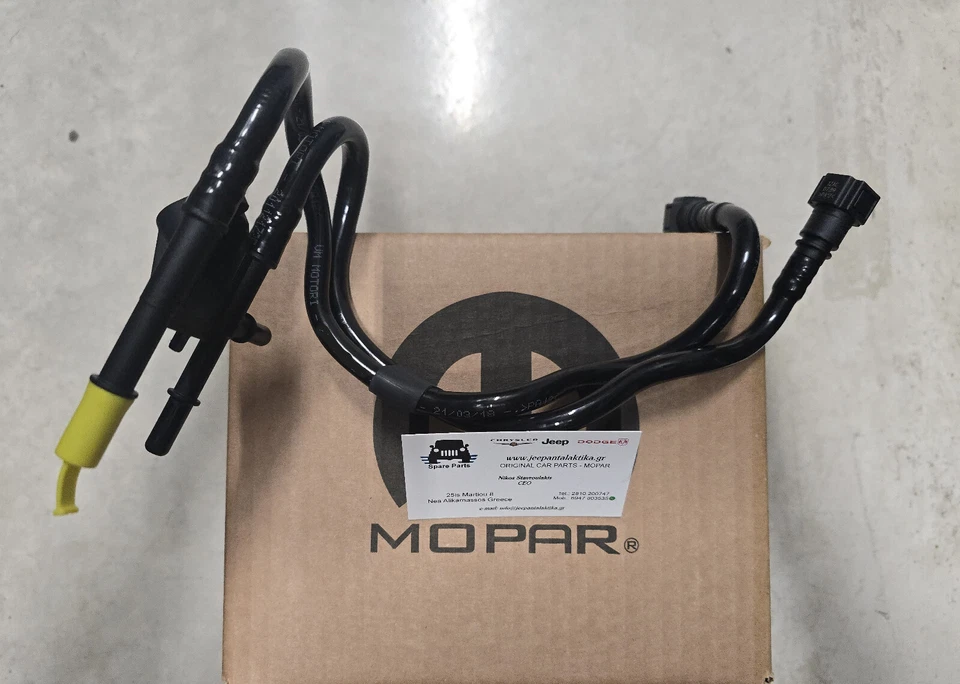 Tubo de retorno de combustible Jeep Liberty KK 2008-2010 2,8 L diésel Mopar genuino 68027446AB Foto 2 de 3