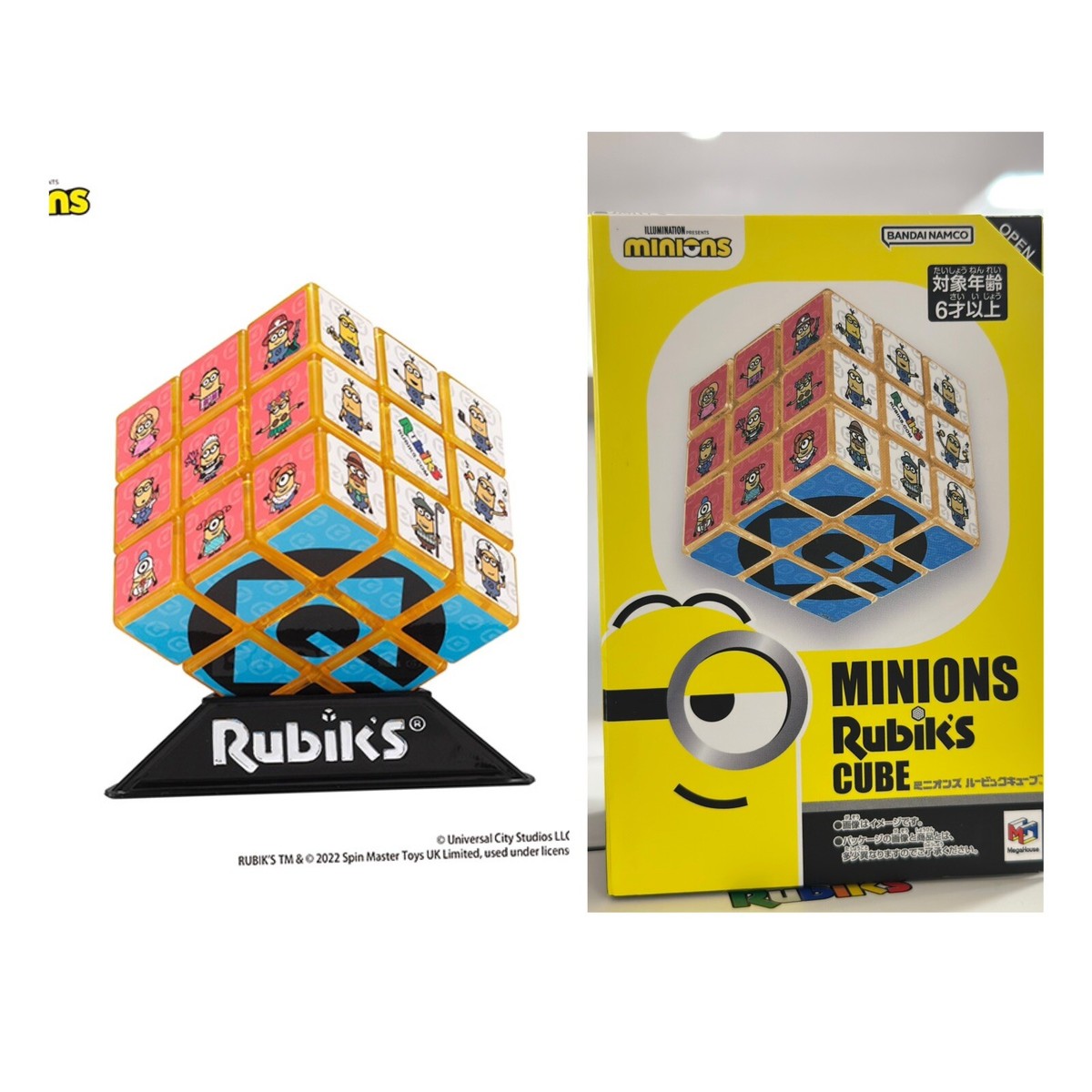 Megahouse x Minions Rubik's Cube Toy | Puzzles Gift For Kids 6+
