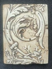 Sid Dickens PQ14 Italian Decorative Molding Memory Block Tile 1995 PQ-14 Retired